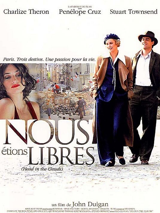 Голова в облаках (2004) - постер 5