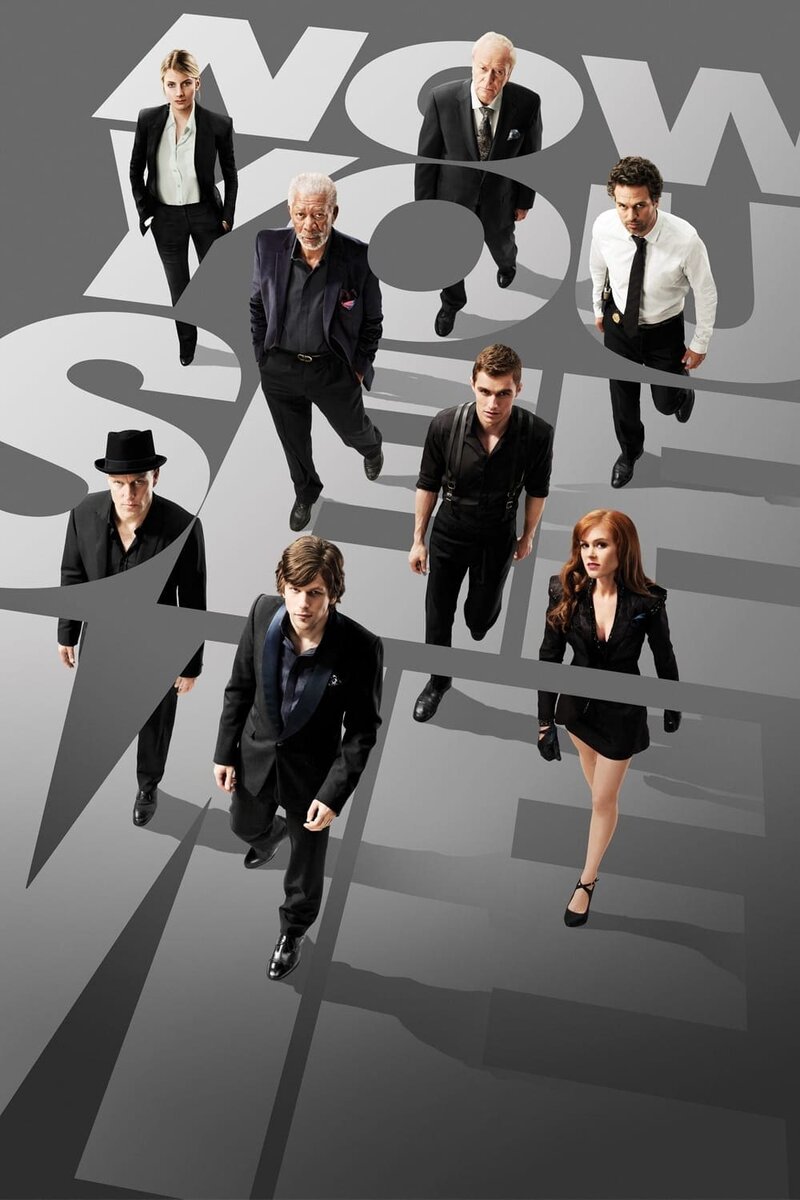 Now You See Me (2013) - poster 1