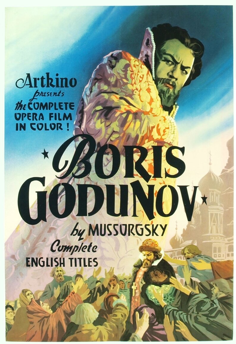 Борис Годунов (1954) - постер 1