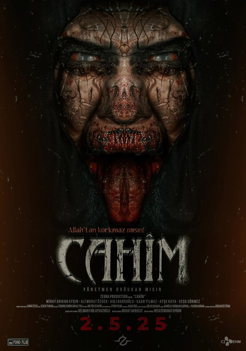 Cahim (2025) - poster 1