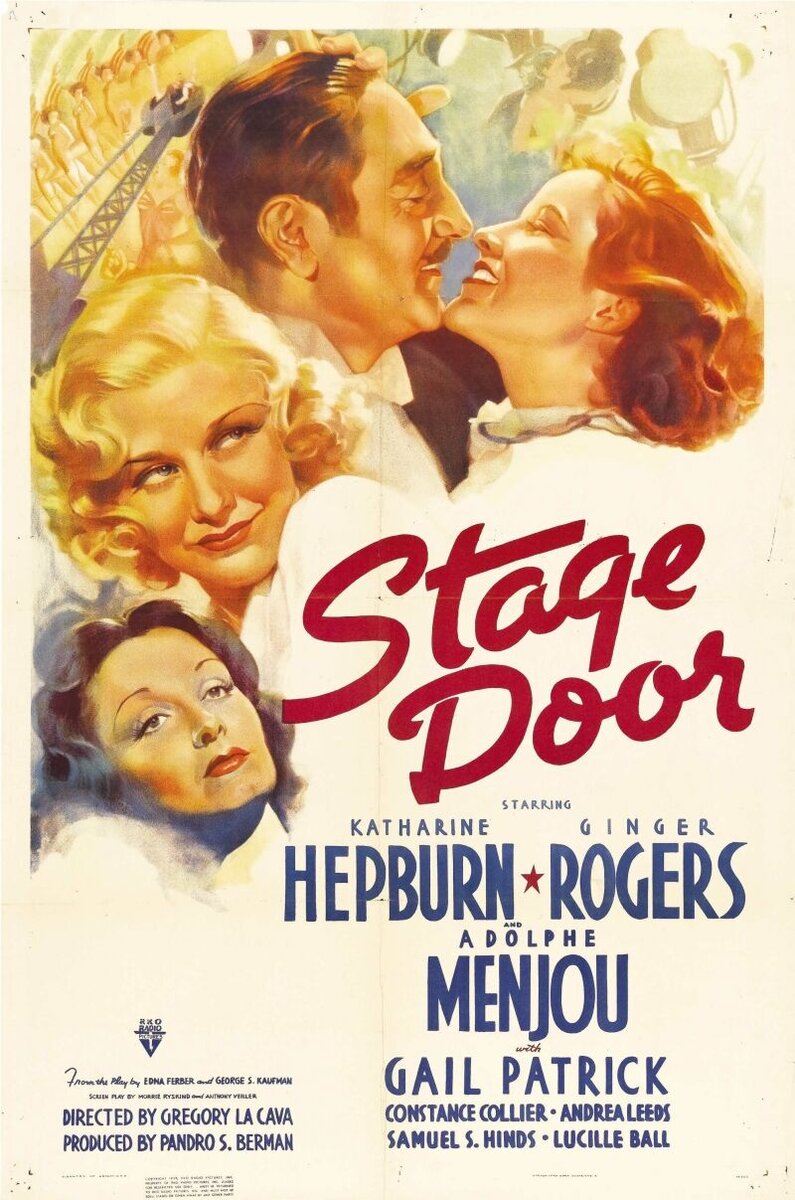 Дверь на сцену (1937) - постер 1