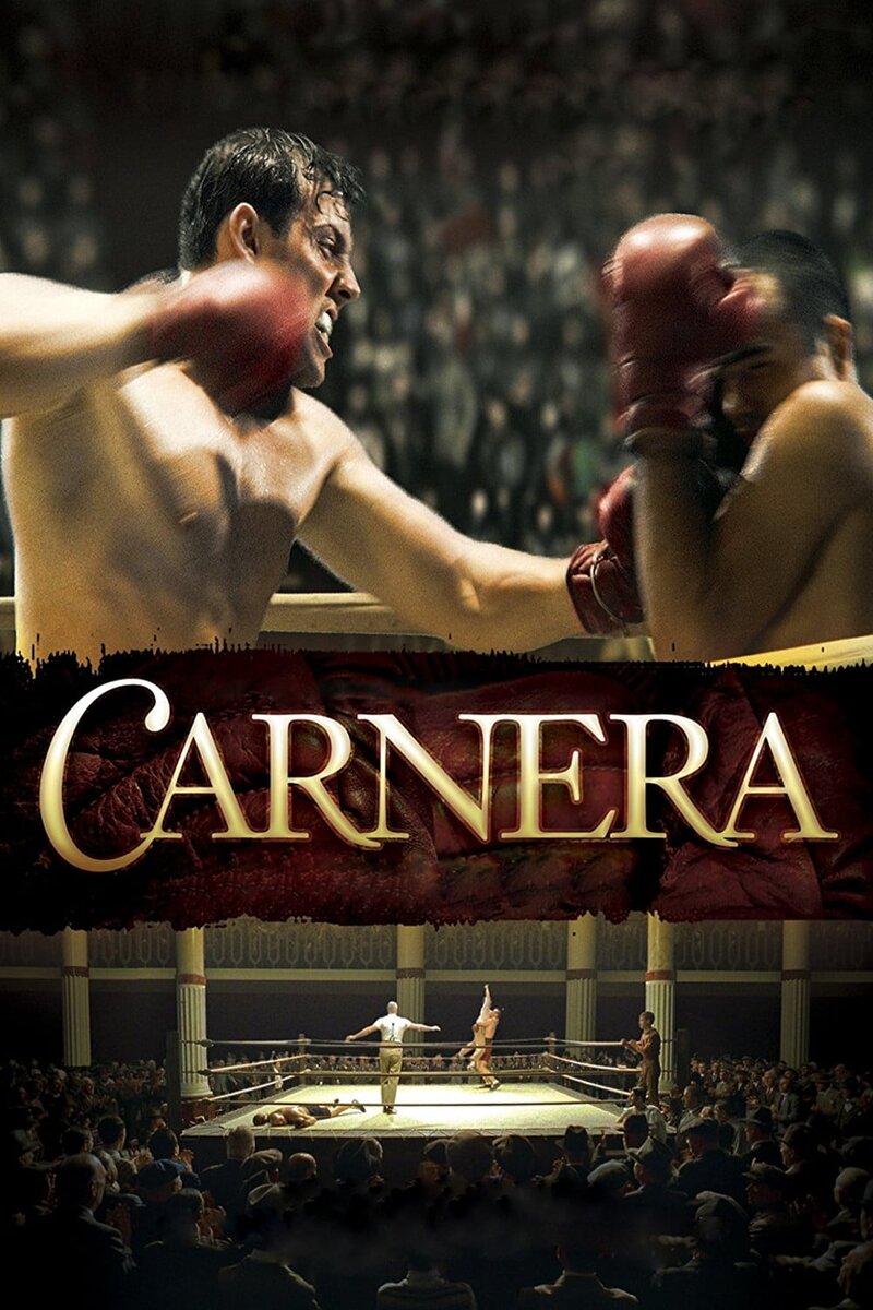 Carnera: The Walking Mountain (2008) - poster 1