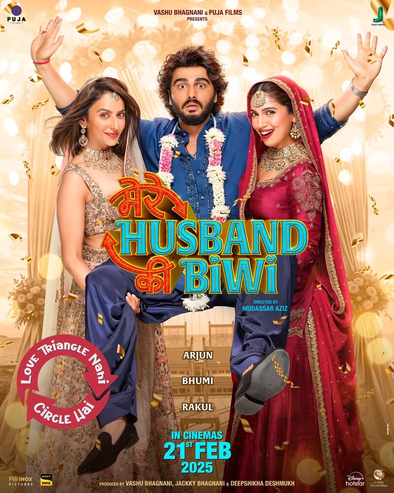 Mere Husband Ki Biwi (2025) - poster 1