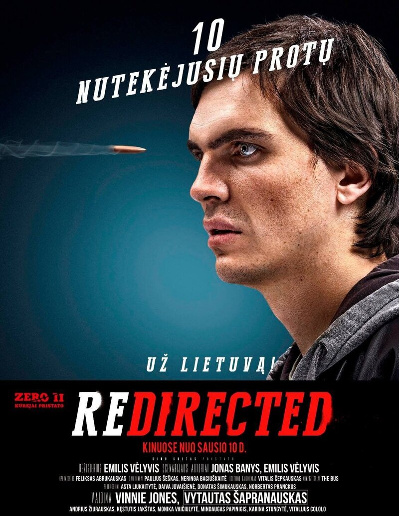 Занесло (2014) - постер 6