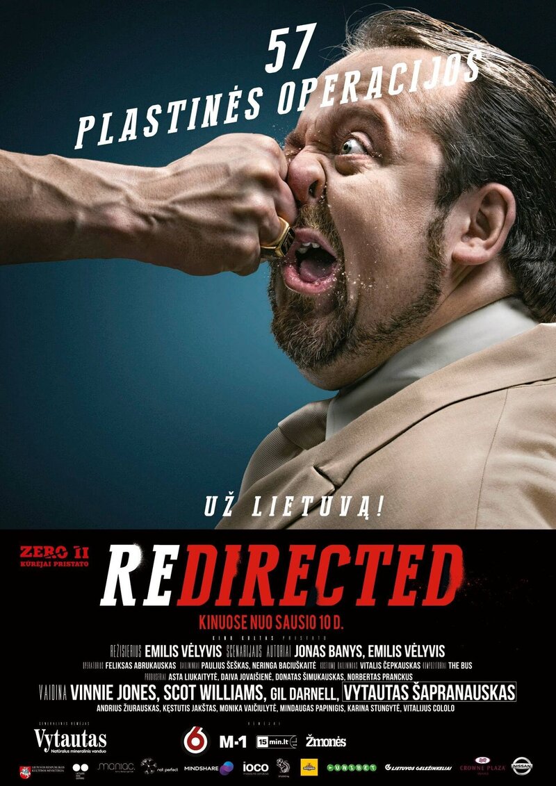 Занесло (2014) - постер 3