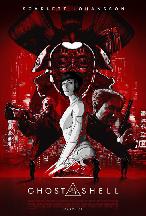 Ghost in the Shell (2017) - poster 9