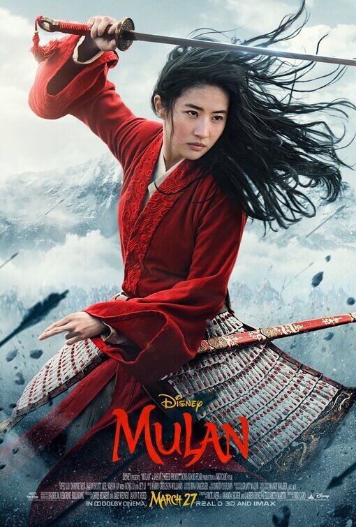 Mulan (2020) - poster 7