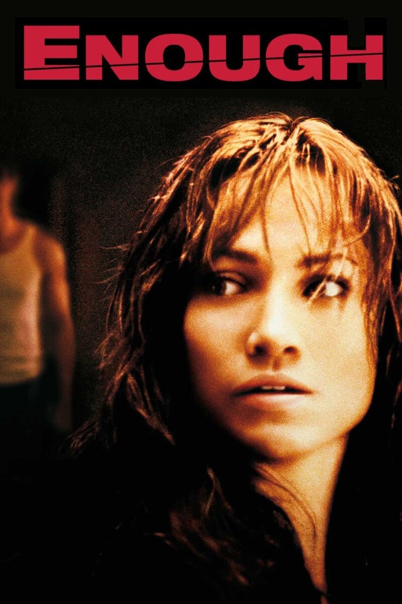 С меня хватит (2002) - постер 4