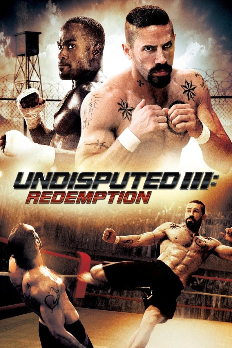 Undisputed III: Redemption (2010) - poster 1