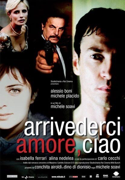 The Goodbye Kiss (2006) - poster 2