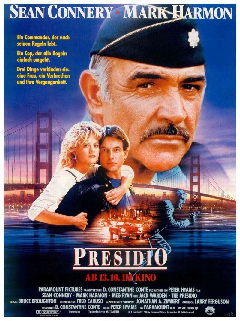 Президио (1988) - постер 1