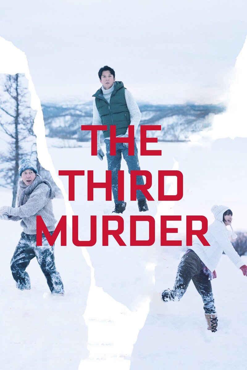 Третье убийство (2017) - постер 3