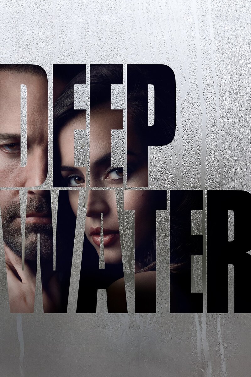 Deep Water (2022) - poster 1