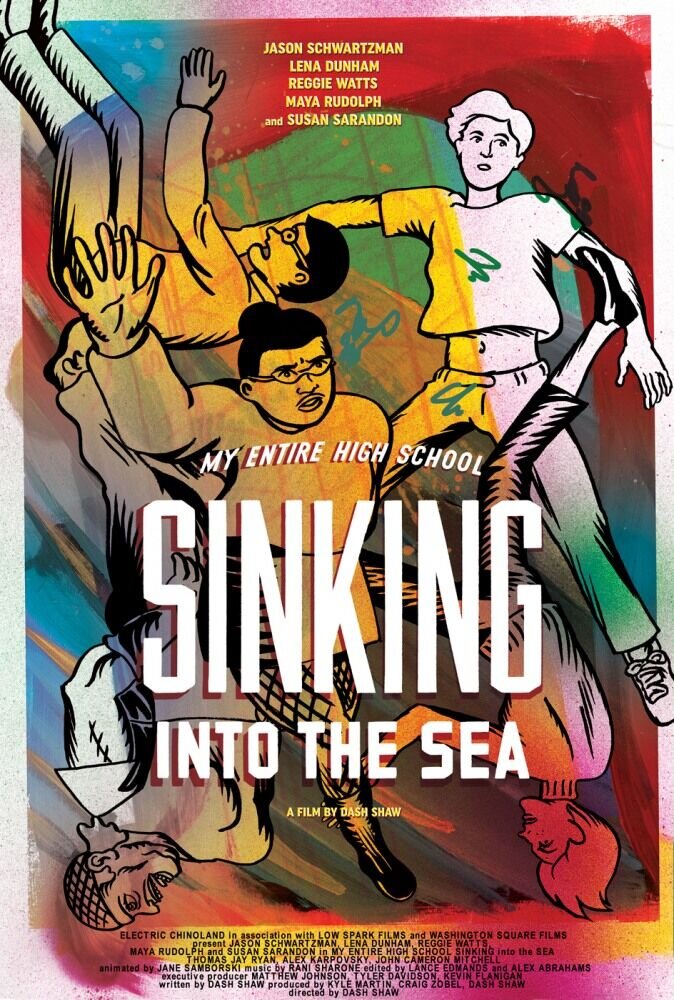 My Entire High School Sinking Into the Sea (2016) - poster 2