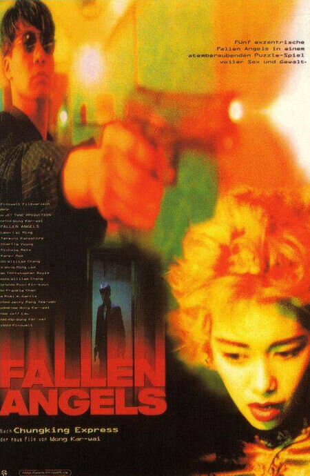 Fallen Angels (1995) - poster 2
