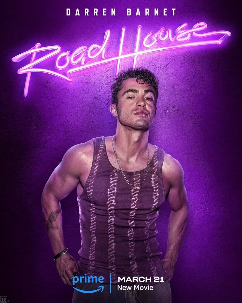 Дом у дороги (2024) - постер 7