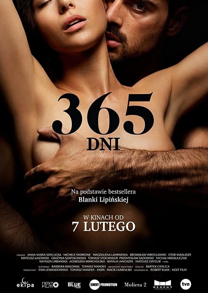 365 дней (2020) - постер 1