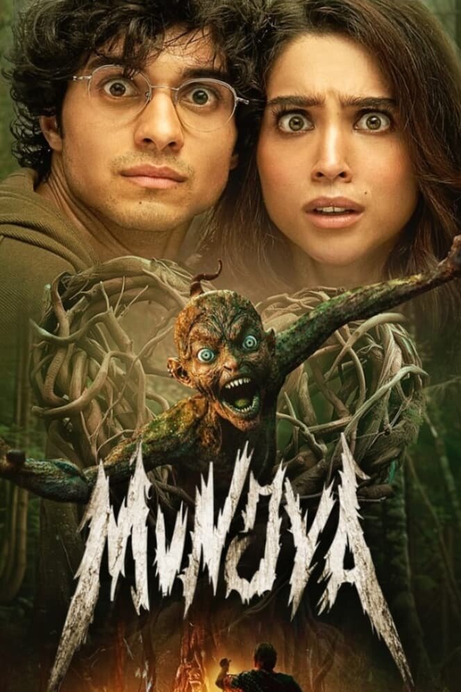 Мунджья (2024) - постер 2
