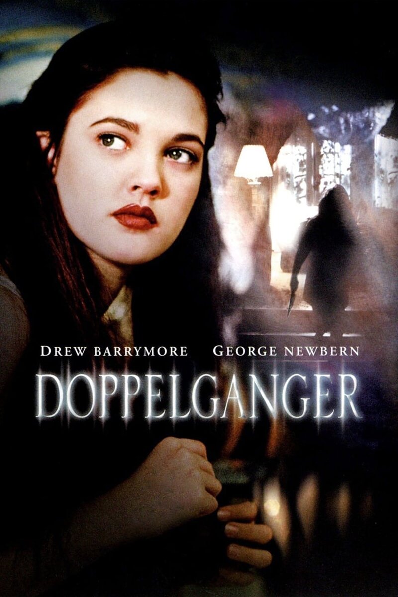 Doppelganger (1993) - poster 1