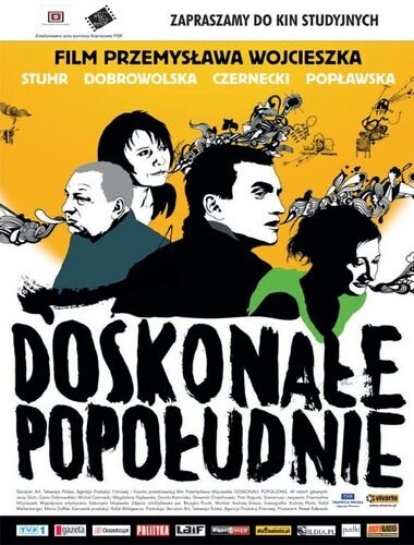 Отличный день (2005) - постер 1