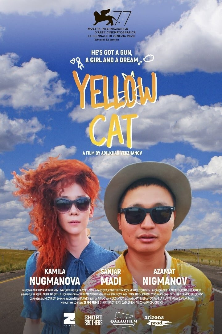 Yellow Cat (2020) - poster 1