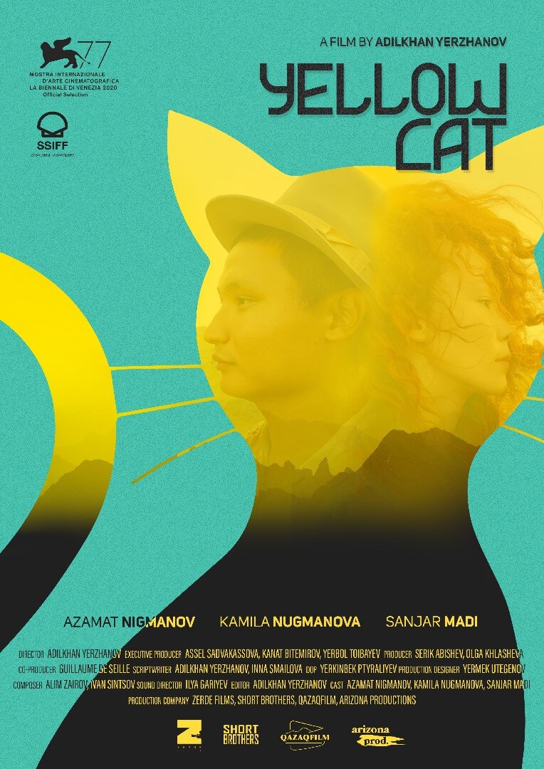 Yellow Cat (2020) - poster 3