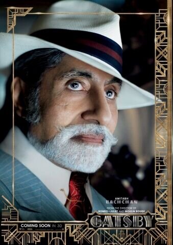 The Great Gatsby (2013) - poster 21