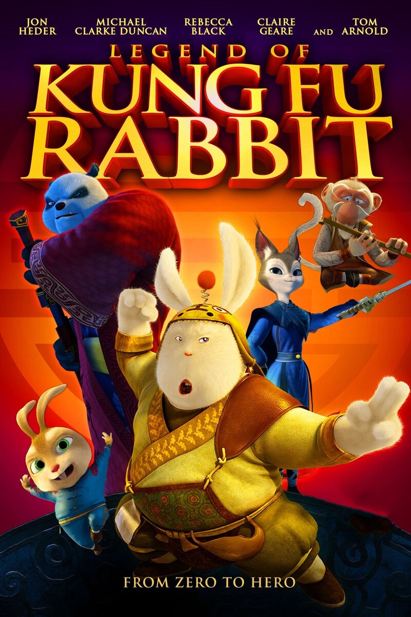 Кунг-фу Кролик (2011) - постер 3
