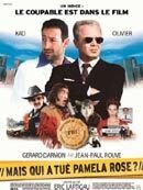 Кто убил Помелу Роз? (2003) - постер 1