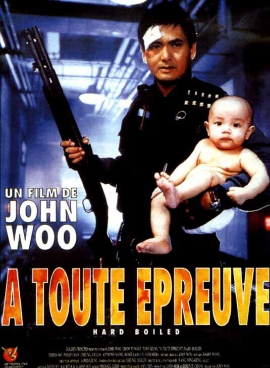Hard Boiled (1992) - poster 2