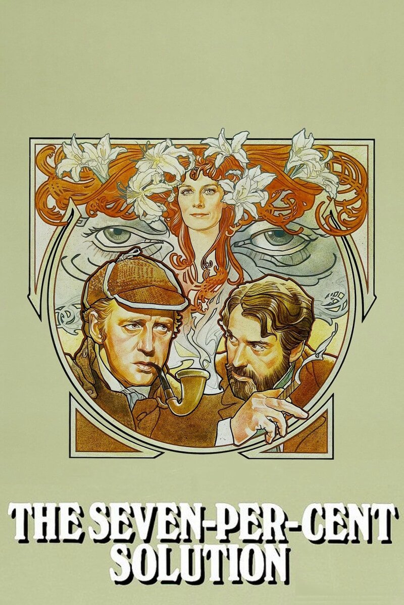 Критическое решение (1976) - постер 2