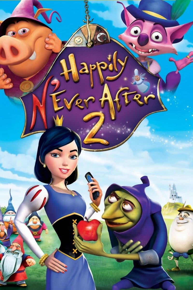 Happily N'Ever After 2 (2009) - poster 1