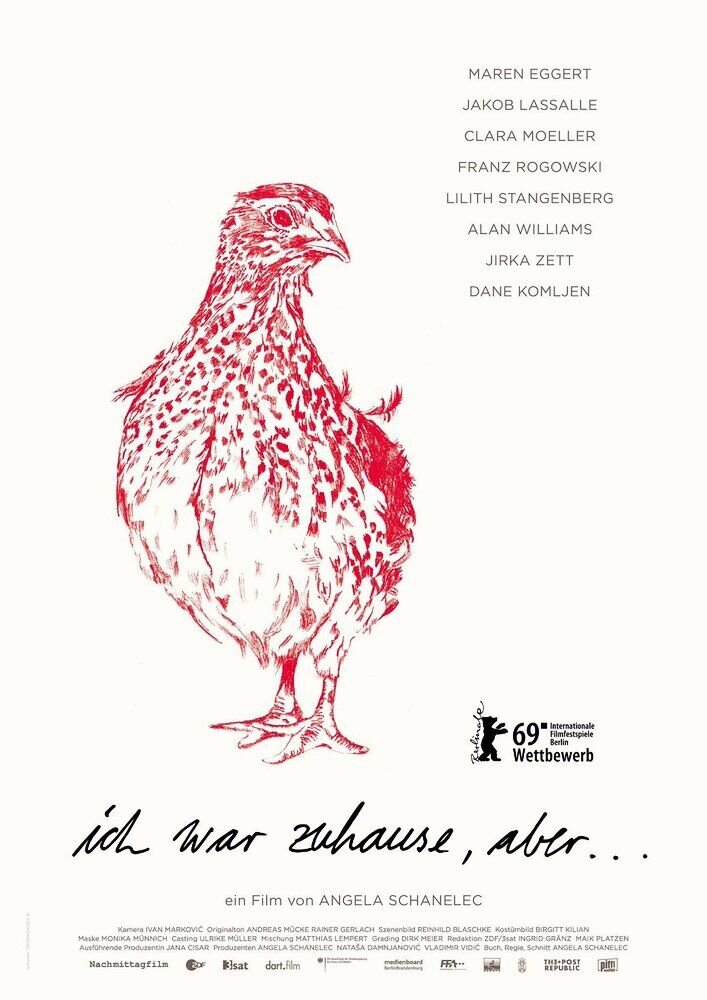 I Was at Home, But (2019) - poster 2