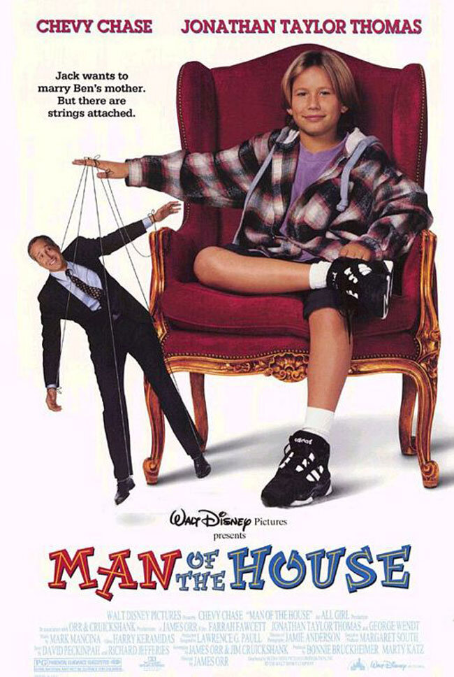 Man of the House (1995) - poster 2