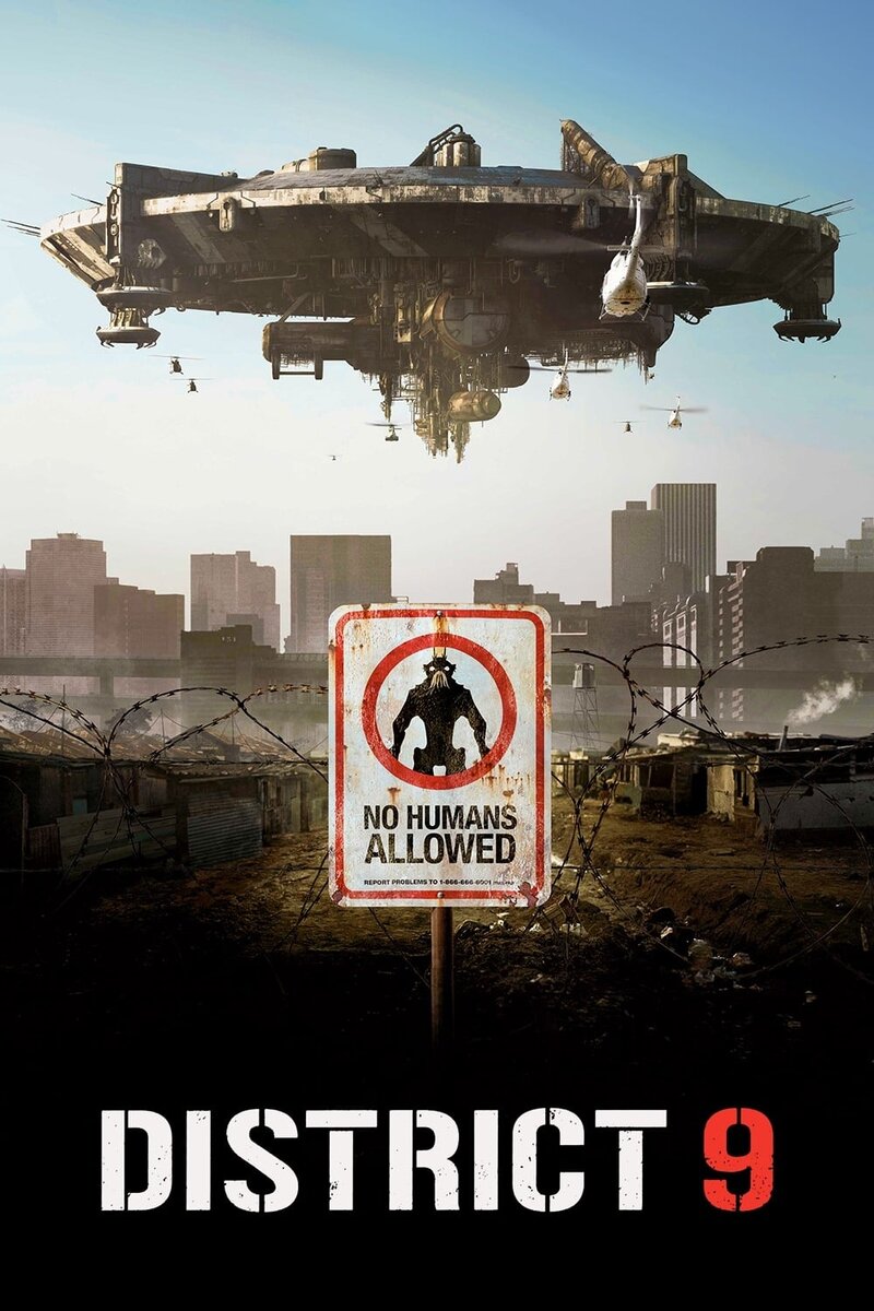 Район №9 (2009) - постер 2