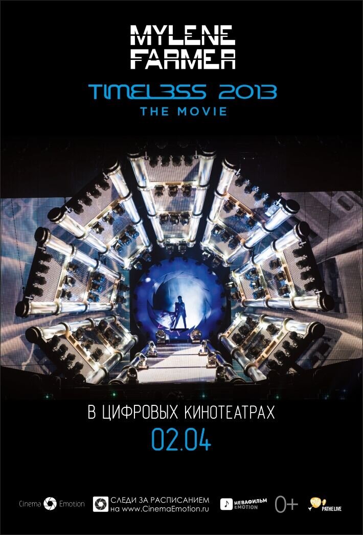Mylene Farmer - Timeless 2013 (2014) - poster 1