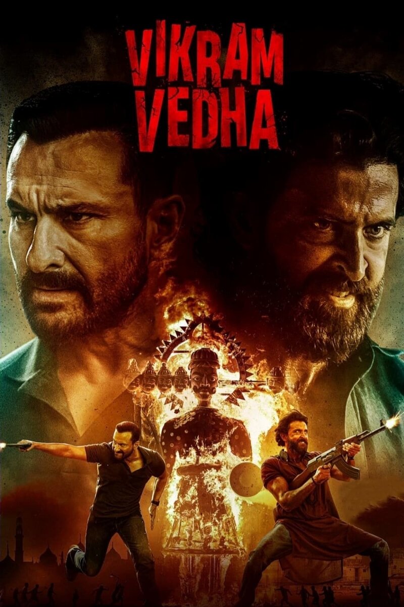 Викрам Веда (2022) - постер 2