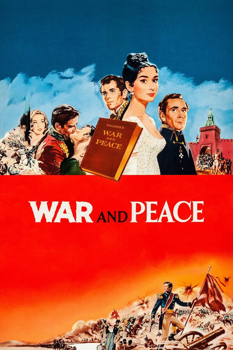 War and Peace (1956) - poster 1