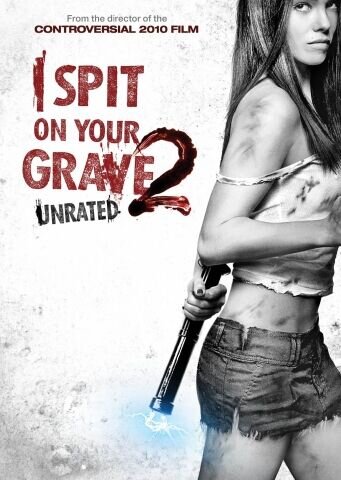 Я плюю на ваши могилы 2 (2014) - постер 3
