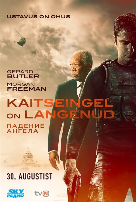 Angel Has Fallen (2019) - poster 5