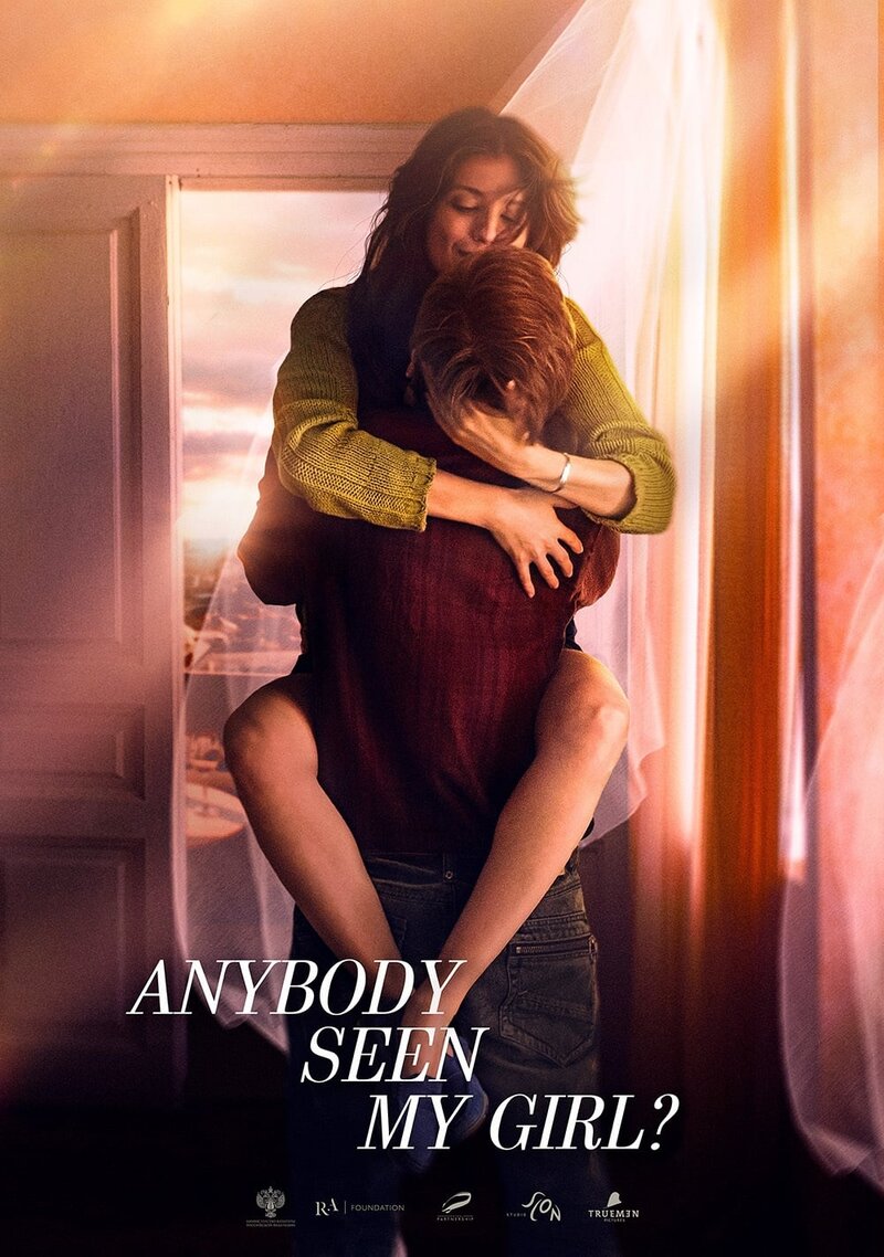Has Anyone Seen My Girl? (2020) - poster 1