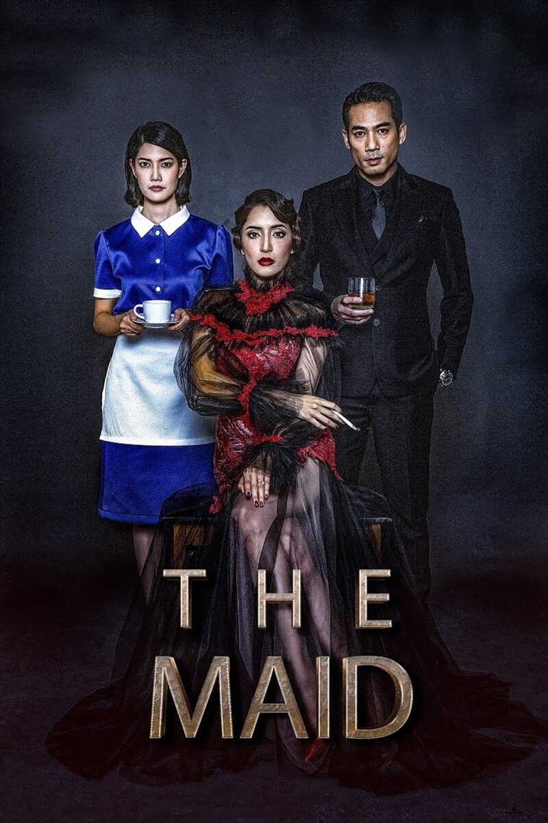 The Maid (2020) - poster 1