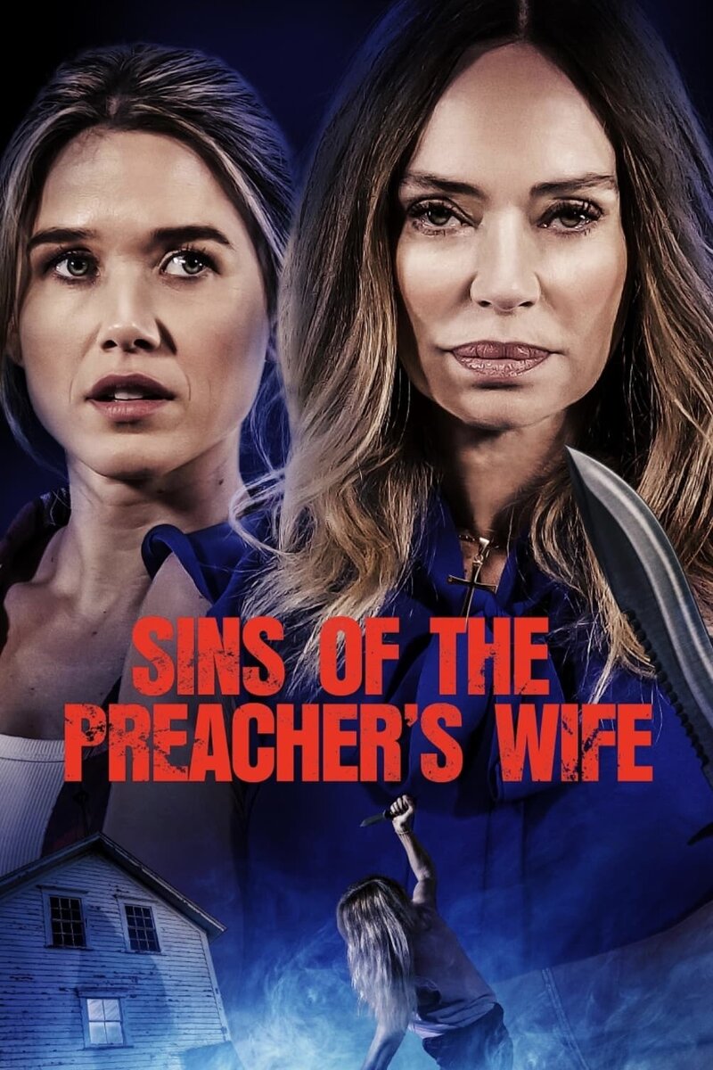 Sins of the Preacher's Wife (2023) - poster 1