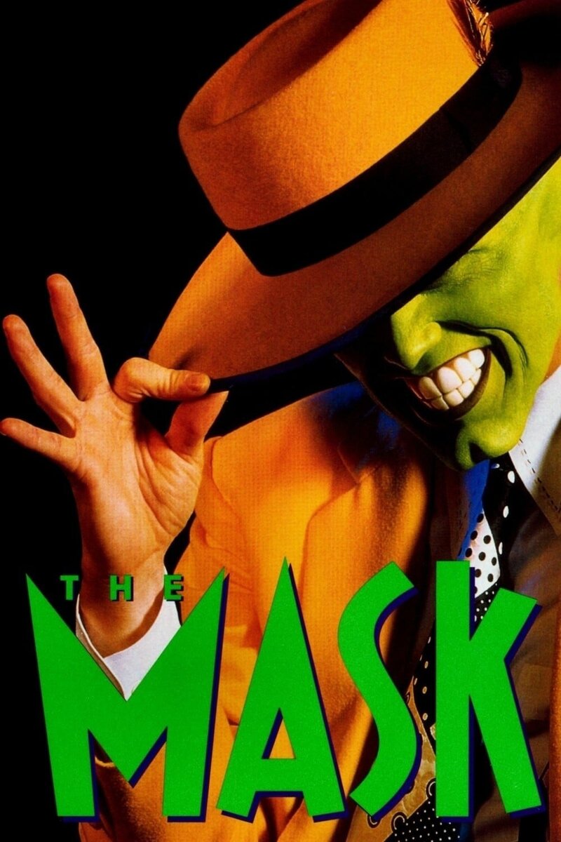 The Mask (1994) - poster 1