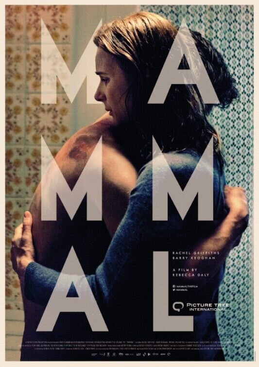 Mammal (2016) - poster 2