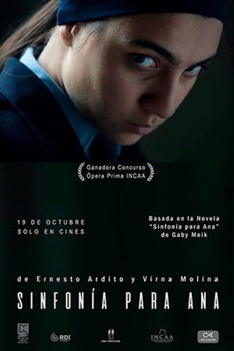 Sinfonía para Ana (2017) - poster 1
