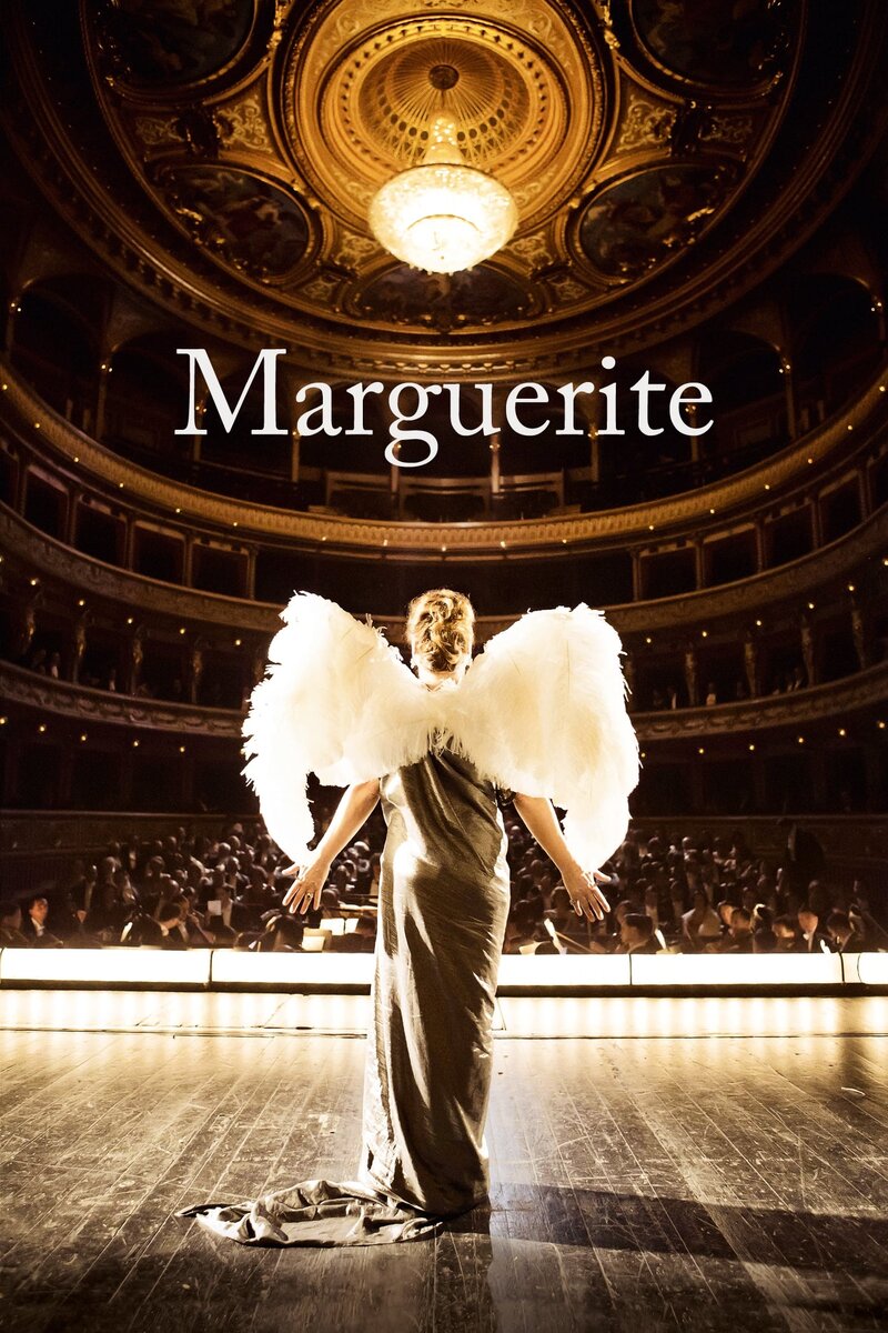 Маргарита (2015) - постер 3