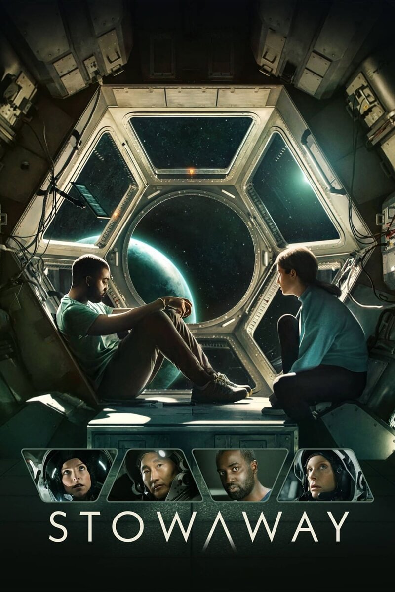 Stowaway (2021) - poster 1
