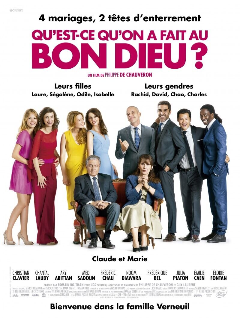 Serial (Bad) Weddings (2014) - poster 4