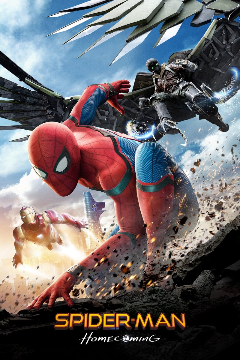 Spider-Man: Homecoming (2017) - poster 1